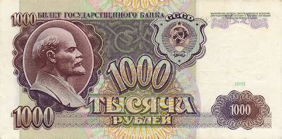 1986 russian ruble to usd.